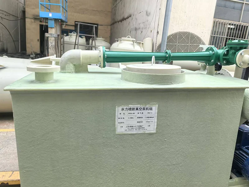 FRP Horizontal Water Jet Vacuum Unit
